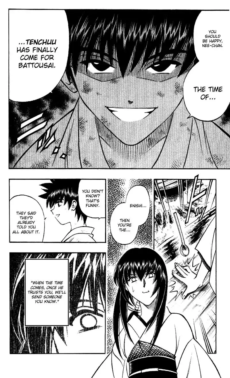 Rurouni Kenshin Chapter 173 12